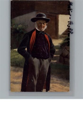Trachten