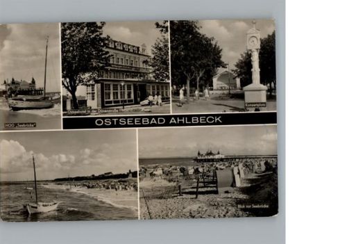Ahlbeck AKU1