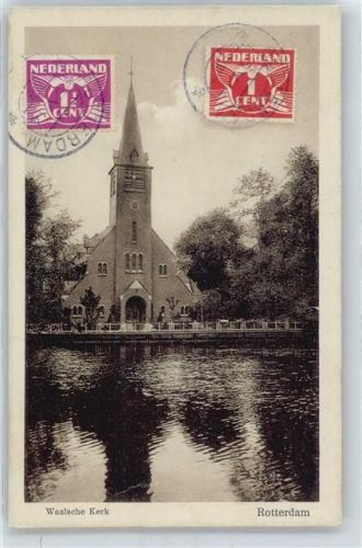 Rotterdam
