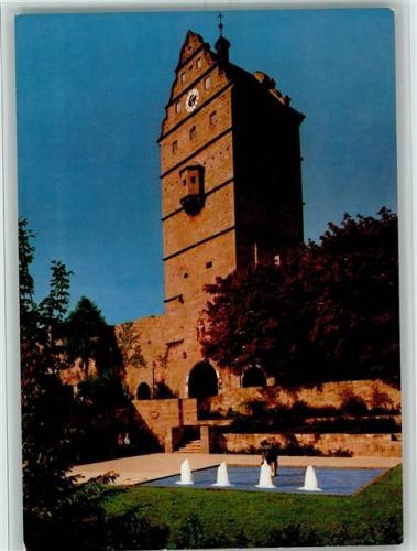 Bad Neustadt Hohntor
