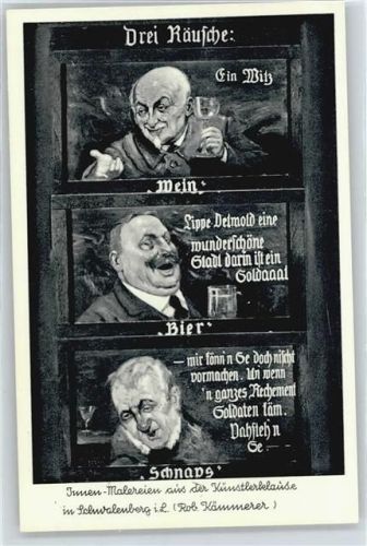 Schieder-Schwalenberg Gasthof, Restaurant Künstlerklause