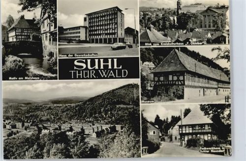 Suhl