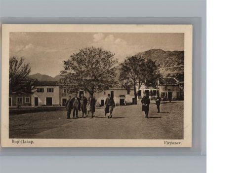 Virpazar (AL) Fotokarte