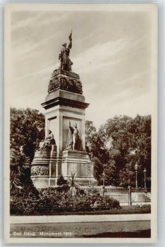 Den Haag Monument