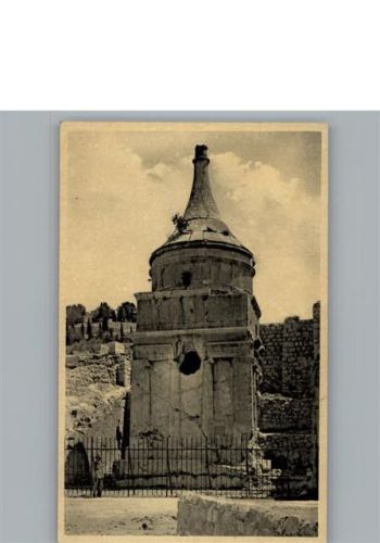 Jerusalem