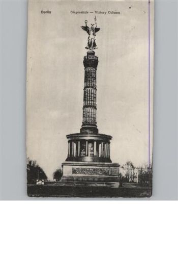 Berlin Mitte