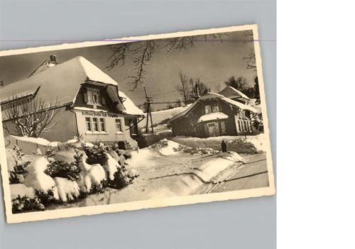 Häusern Gasthaus, Pension Albtalblick