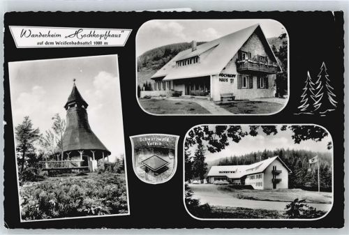 Todtmoos Wanderheim Hochkopfhaus
