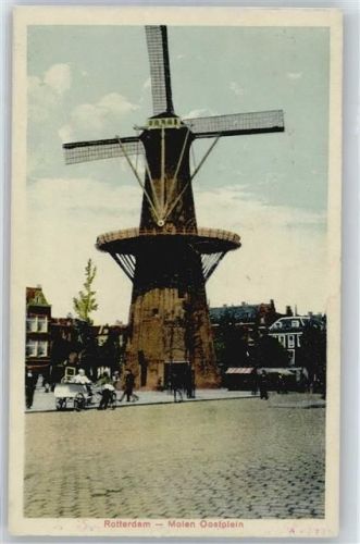 Rotterdam Mühle , Marke entfernt