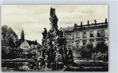 Erlangen Hugenottenbrunnen