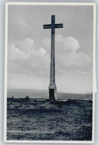 Saarbrücken Kreuz