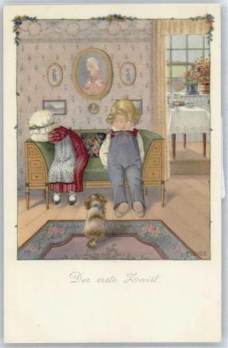 der erste Zwist