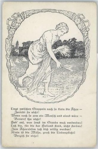 Stoppeln des Korns AKU2 Bäuerliches Leben Künstlerkarte