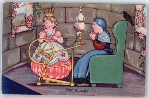No.0345 , Dornröschen , Märchen AKU2 Amag Künstlerkarte