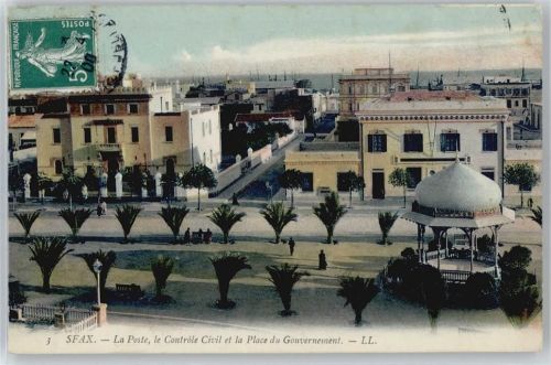 Postamt, Place de Gouvernement