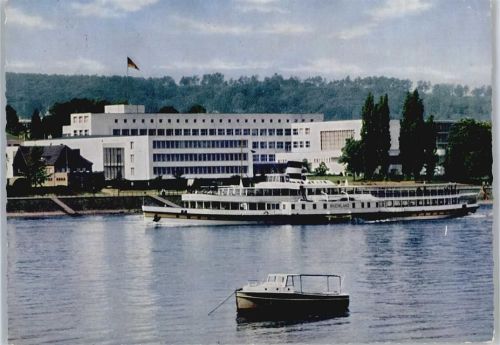 Bonn Bundeshaus, Schiff
