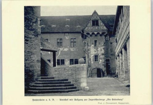 Heppenheim Jugendherberge, Amtshof