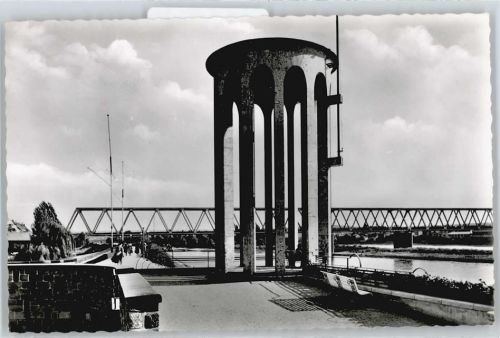 Neuwied Pegelturm, Brücke