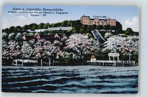 Werder Hotel, Gaststätte Bismarckhöhe