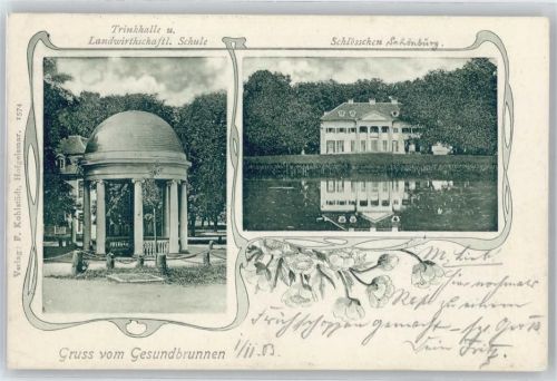 Hofgeismar Schlösschen Schönburg, Gesundbrunnen, Trinkhalle