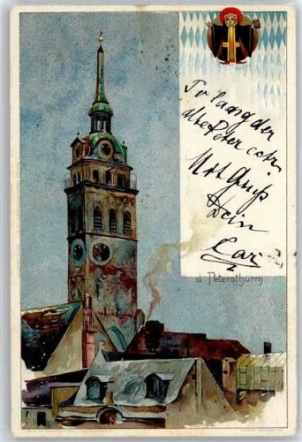 München Petersturm