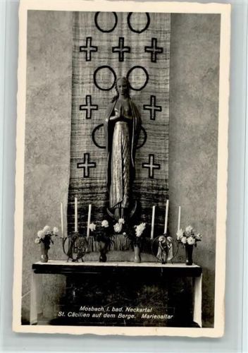 Mosbach St. Cäcilien auf dem Berge Innenaufnahme Marienaltar