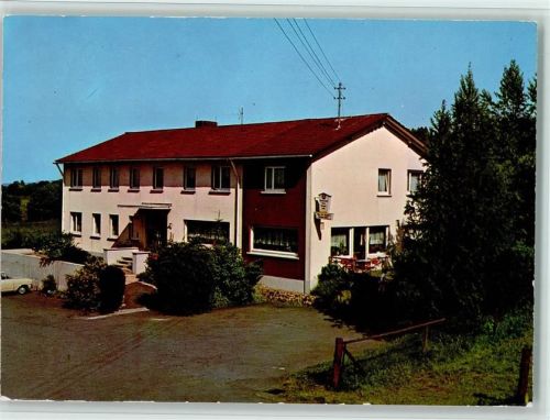Hochwaldhausen Hotel Pension Café Resataurant Haus am Hegholz