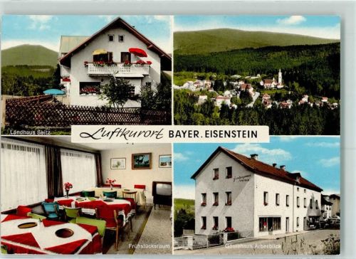 Bayerisch Eisenstein Landhaus Seitz Gästehaus Arberblick Innenansicht Frühstücksraum
