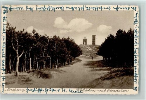 Norderney Wäldchen mit Seezeichen