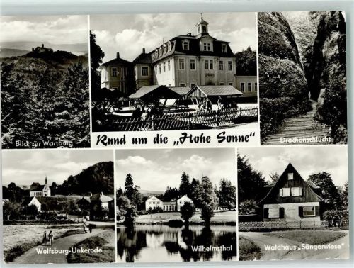 Wolfsburg-Unkeroda Blick zur Wartburg Hohe Sonne Drachenschlucht Wolfsburg-Unkerode Wilhelmsthal Waldhaus Sängerwiese