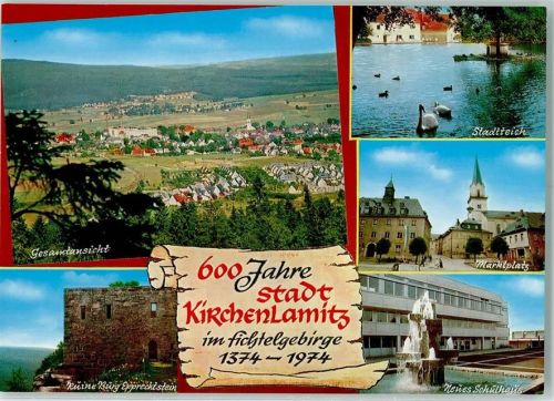 Kirchenlamitz Ruine Burg Epprechtstein Stadtteich Schwäne Marktplatz Neues Schulhaus Rückseite mit Abschürfungen bzw Kleberesten