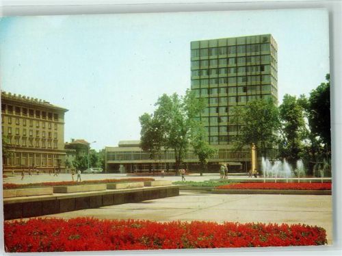 Plovdiv Plowdiw - Das Haus der Partei