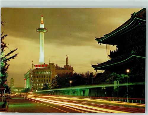Kyoto Kyoto Tower