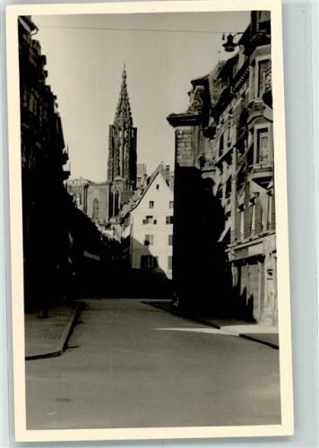 Strasbourg