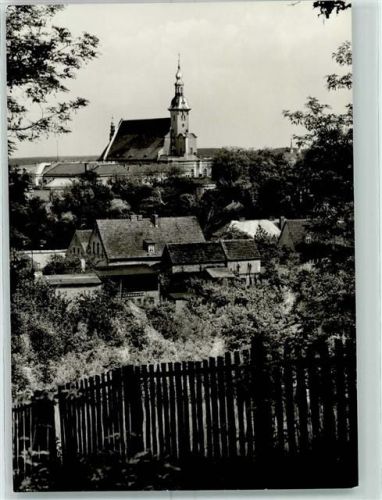 Neuzelle Klosterkirche