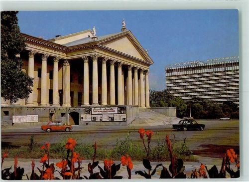 Sotschi Theater