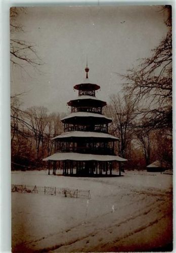 München Chinesischer Turm