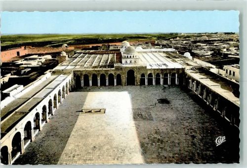Kairouan Cour de la Grande Mosquee