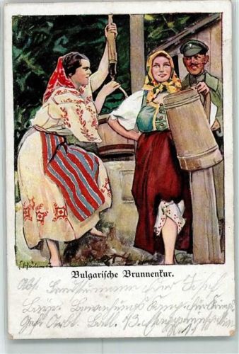 Sofia 1916 Tracht Brunnenkur Feldpost WK I IV. Reservekorps