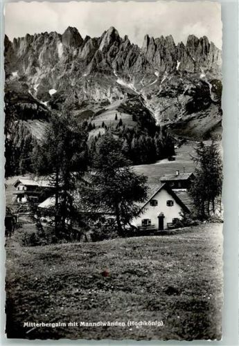 Mitterbergalm - Manndlwänden Hochkönig Hüttenstempel