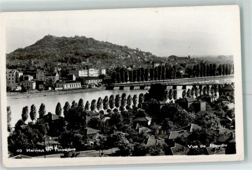 Plovdiv 1958