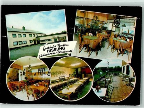 Schauren Gasthaus und Pension Hissung