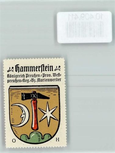 Hammerstein Vignette Wappen Kaffee Hag ca 1920-1940