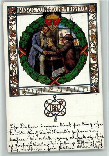 Deutsche Lieder Nr. 10 Karte 64 - Studenten - Im Krug zum grünen Kranze , Wein trinken Schulverein 1913 Künstlerkarte
