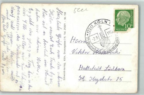 Köln Stadt 77. Deutscher Katholikentag 1956