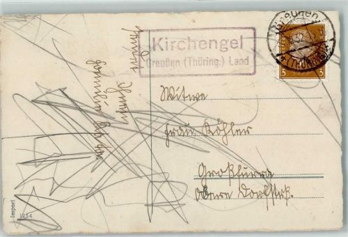 Kirchengel Landpoststempel Neujahr Vögel Winter