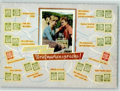 Nr. Brb 3 der Vero-Serie AK Gute Erhaltung Briefmarkensprache