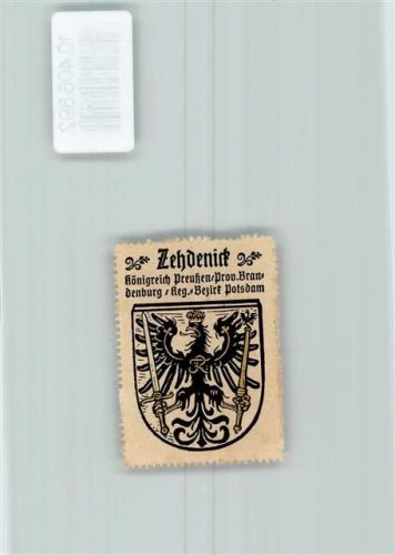 Zehdenick Vignette Wappen Kaffee Hag 1920-1940