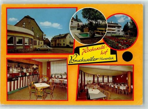Bruchweiler Gasthaus Hochwaldhof Theke Gastraum Brunnen Garten Tulpen