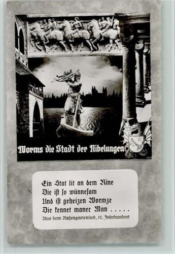 Worms 1968 Stadt der Nibelungen AK